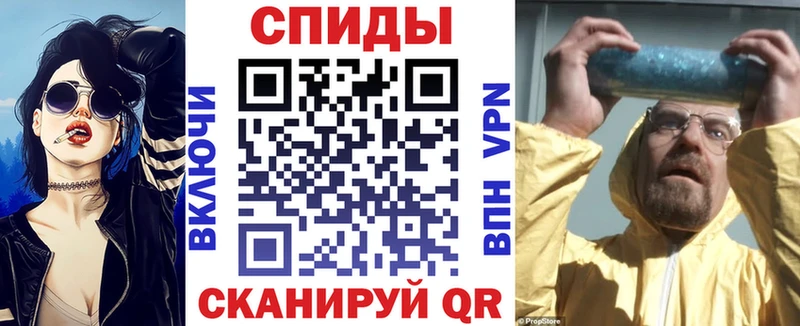 АМФЕТАМИН Premium  Великий Новгород 