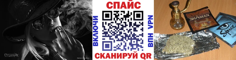 что такое наркотик  Великий Новгород  БУТИРАТ оксана 