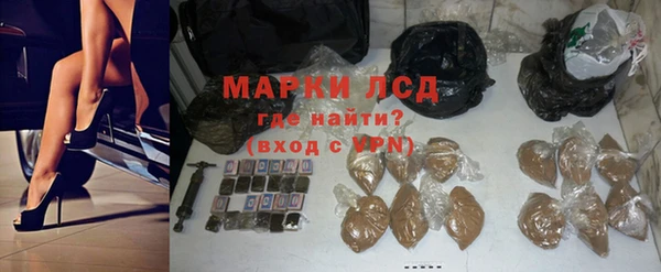 mdma Магас