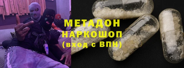 mdma Магас