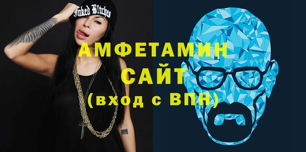 mdma Магас