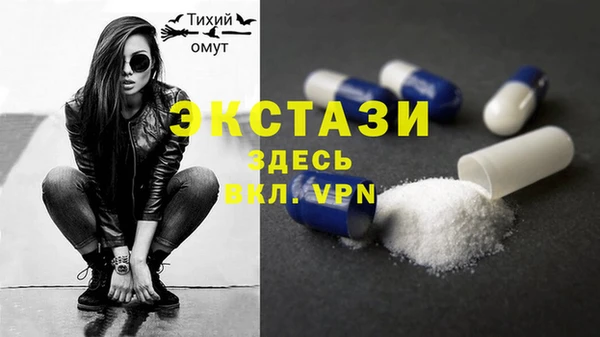 mdma Магас
