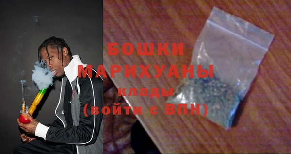 mix Магадан