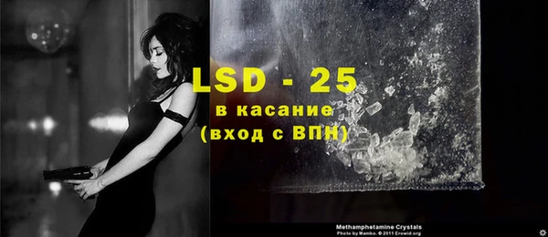 mdma Магас