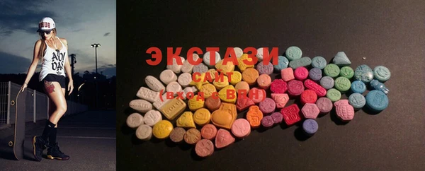 mdma Магас
