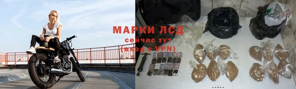 mdma Магас