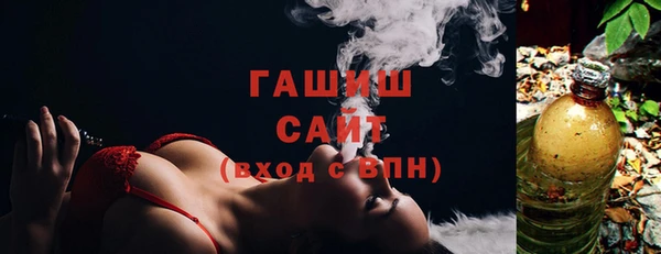 героин Медногорск