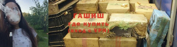 mdma Магас