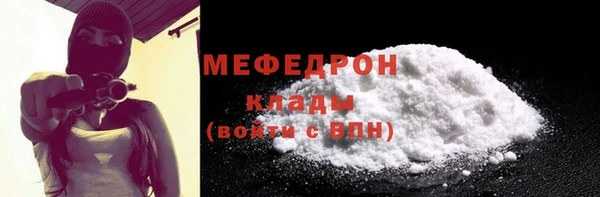 гидропоника Майский