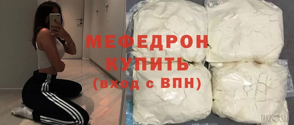 mdma Магас