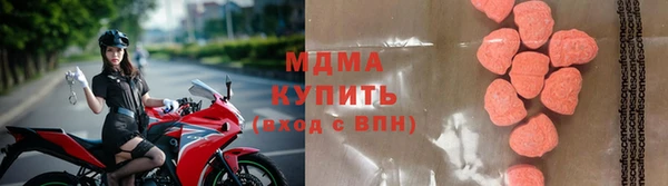 mix Магадан