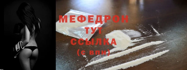 mix Магадан