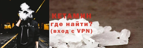 гидропоника Майский