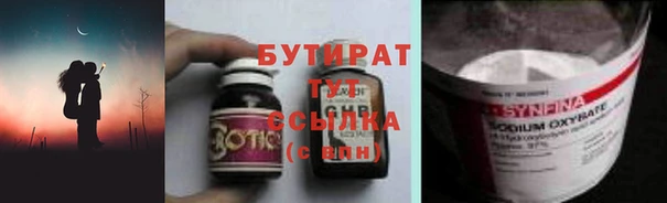 метадон Артём