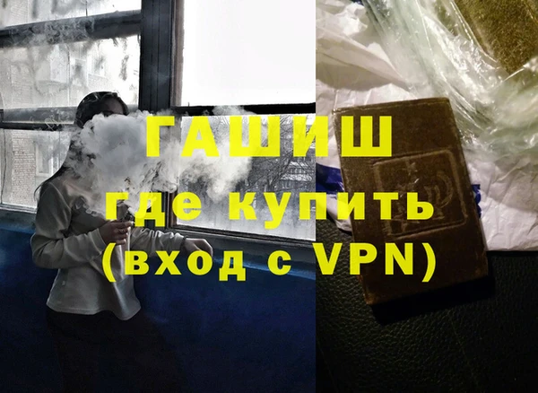 mdma Магас