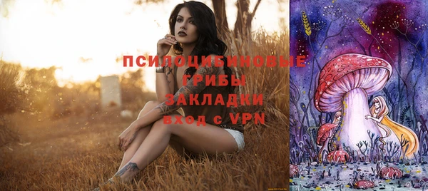 гидропоника Майский