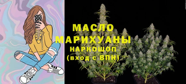 гидропоника Майский