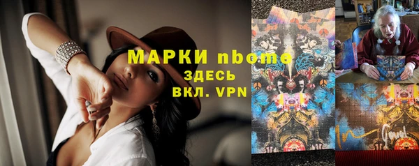 mix Магадан