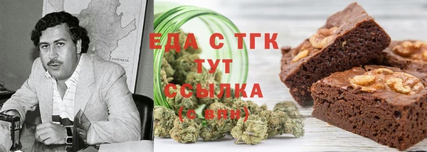 mix Магадан