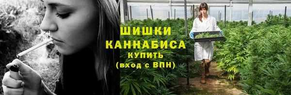 гидропоника Майский