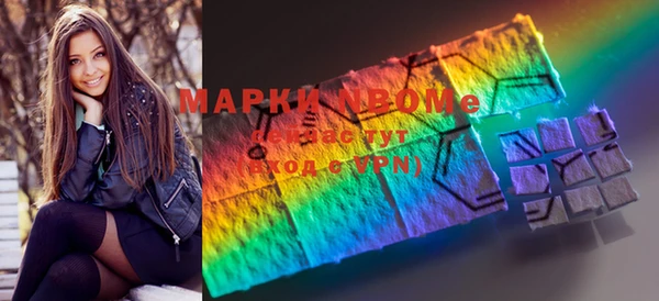 mix Магадан