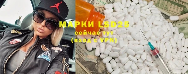 mdma Магас
