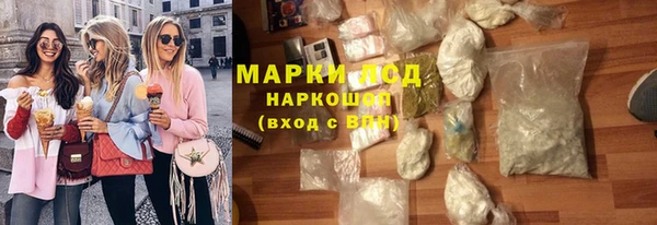 mix Магадан