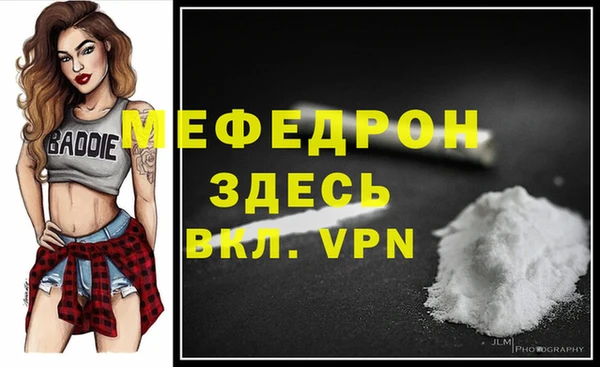 гидропоника Майский