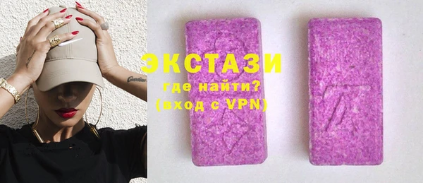 mix Магадан