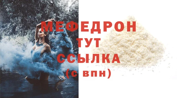 a pvp Медвежьегорск