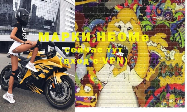 mdma Магас