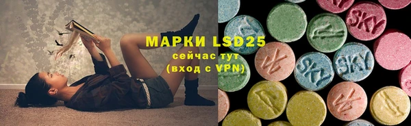 mix Магадан