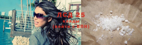 mdma Магас