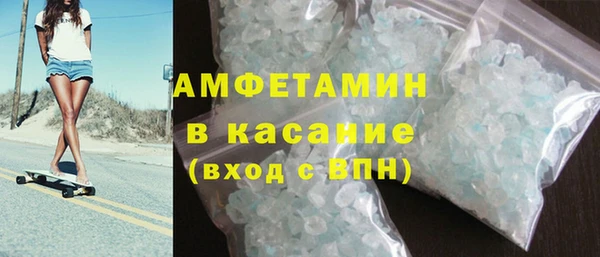 гидропоника Майский