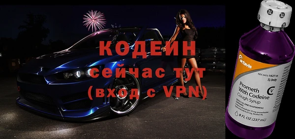 гидропоника Майский