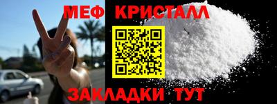 спиды Берёзовский