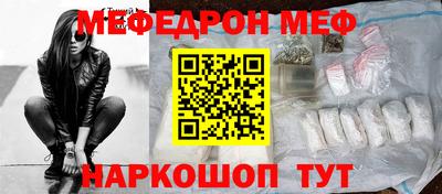 a pvp Бийск