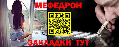 каннабис Берёзовский