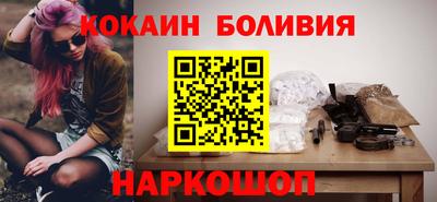 a pvp Бийск