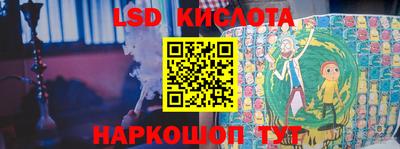 a pvp Бийск
