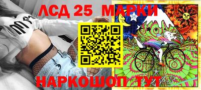 спиды Берёзовский