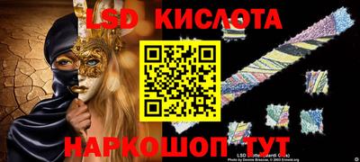 каннабис Берёзовский