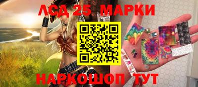 a pvp Бийск