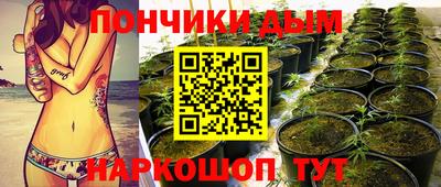 МДМА Беслан