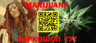 МДМА Беслан