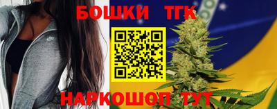 каннабис Берёзовский