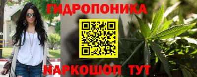 МДМА Беслан