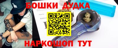 a pvp Бийск