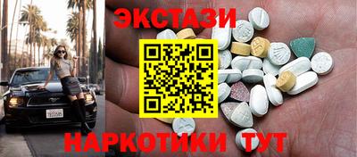 каннабис Берёзовский