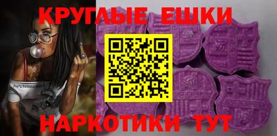 каннабис Берёзовский